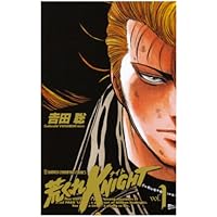 Amazon.co.jp: 荒くれKNIGHT (秋田書店版) コミック 全28巻完結セット